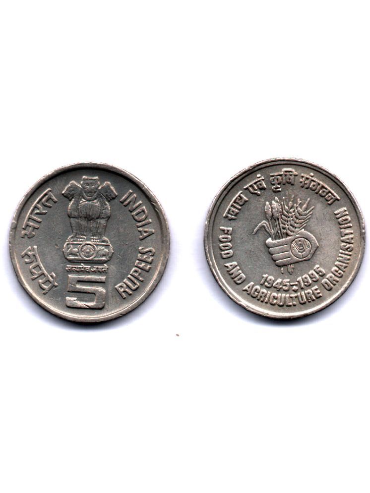     			RAJACOINS – 5  /  FIVE  RS / RUPEE  USED BOMBAY MINT FOOD AND AGRICULTURE ORGANISATION COPPER NICKEL VERY   RARE ( 1 PCS)  COMMEMORATIVE COLLECTIBLE-  USED GOOD CONDITIN