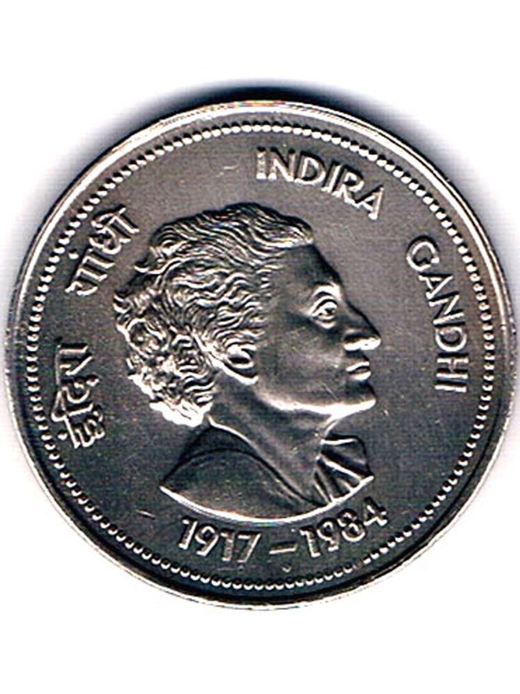     			RAJACOINS- 5  /  FIVE  RS / RUPEE VERY RARE COPPER NICKEL USED  INDIRA GANDHI  (1 PCS)  COMMEMORATIVE COLLECTIBLE- USED GOOD CONDITION