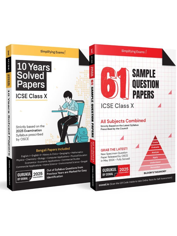     			Gurukul By Oswal ICSE 61 Sample Question Papers and 10 Years Solved Papers Bundle for Class 10 Exam 2025 (Set of 2) : All Subjects, Latest Syllabus 20