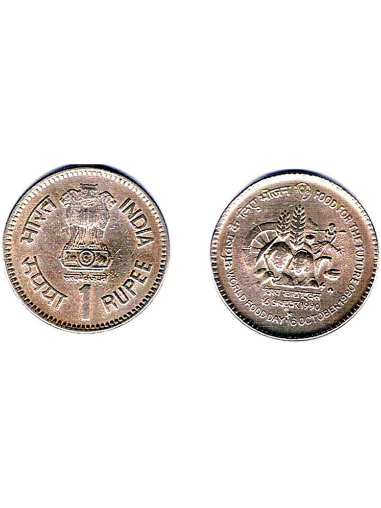     			RAJACOINS- 1  /  ONE  RS / RUPEE VERY RARE COPPER NICKEL USED FOOD FOR THE FUTURE - WORLD FOOD DAY (1 PCS)  COMMEMORATIVE COLLECTIBLE- USED GOOD CONDITION