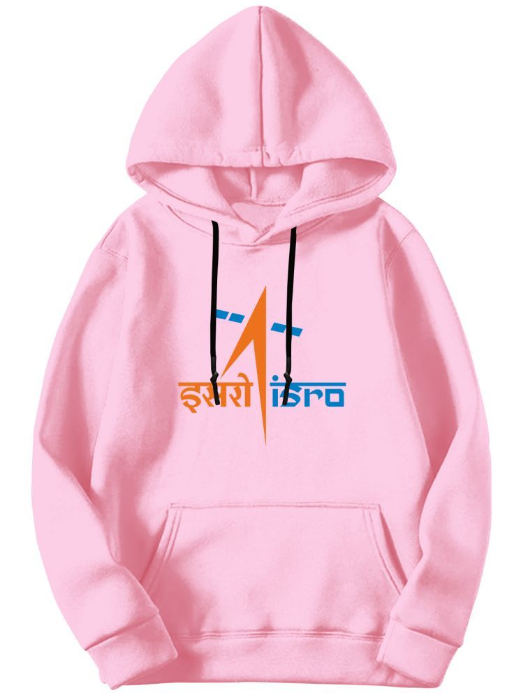     			fashion and youth Cotton Blend Hooded Men's Sweatshirt - Pink ( Pack of 1 )