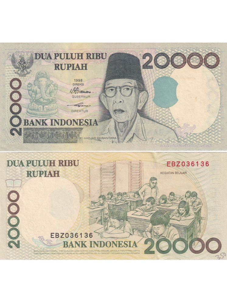     			INDONESIA 20000 RUPIAH GEM UNC GOD GANESHA PHOTO ISSUE EXTREMELY RARE NOTE