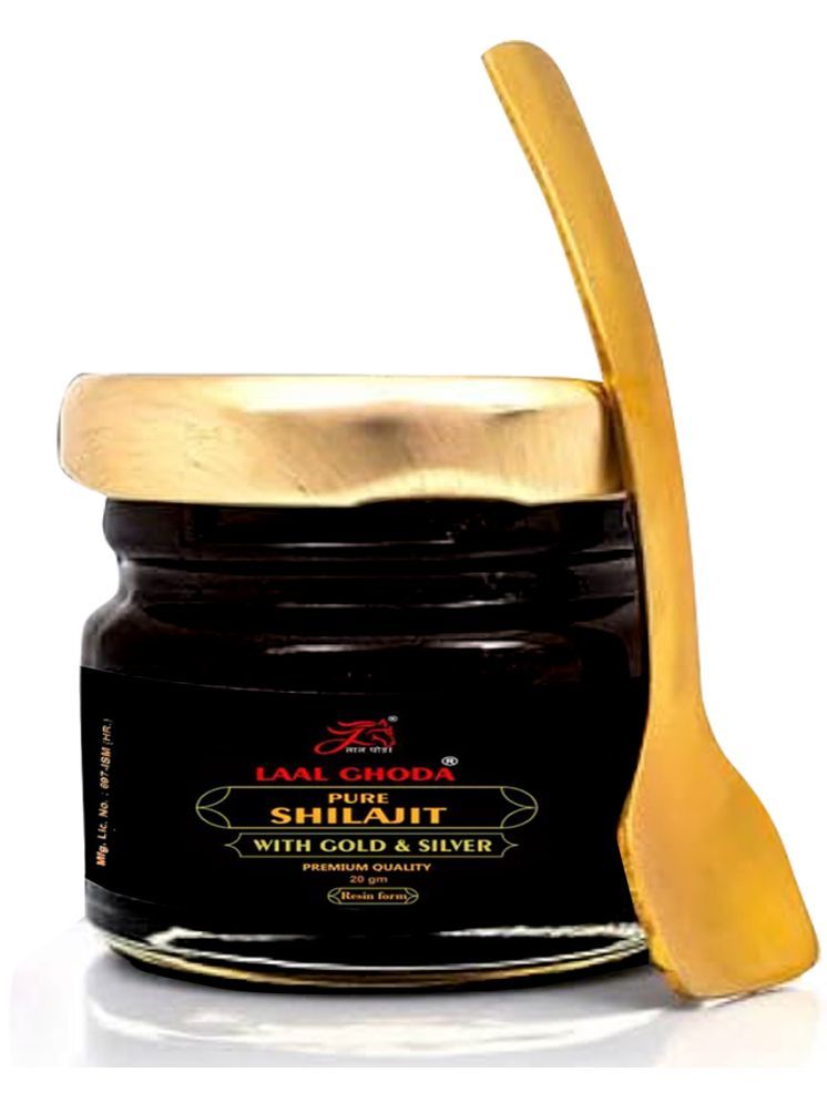     			Shilajit Resin, Performance, Vigour and Vitality for men, enriched with Pure Shilajit, Vegan, Ayurvedic Classical Product