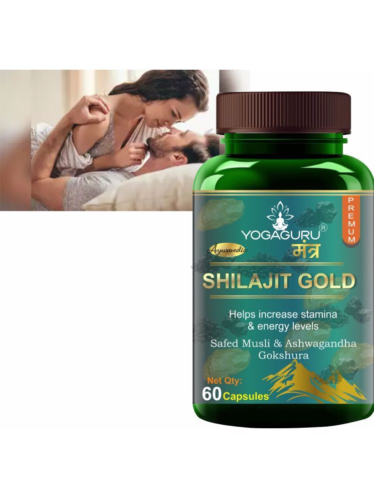     			i Shilajit Full Power Capsule 50+10 Free