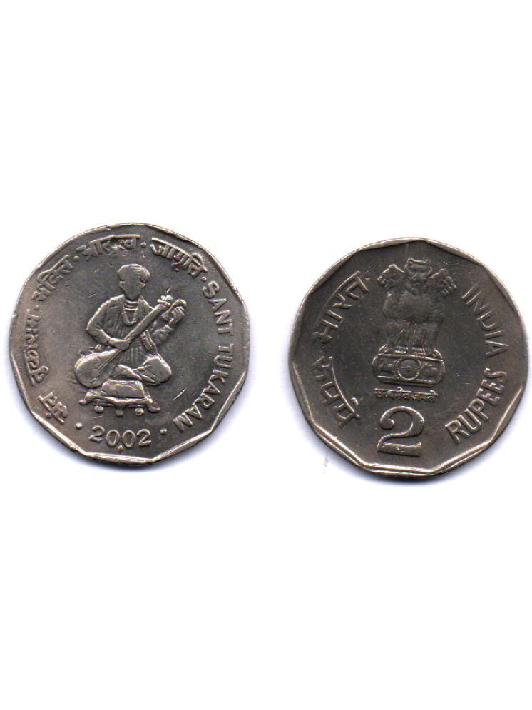     			RAJACOINS- 2 /  TWO  RS / RUPEE VERY RARE  COPPER NICKEL  USED  SANT  TUKARAM  (1 PCS)  COMMEMORATIVE COLLECTIBLE- USED GOOD CONDITION