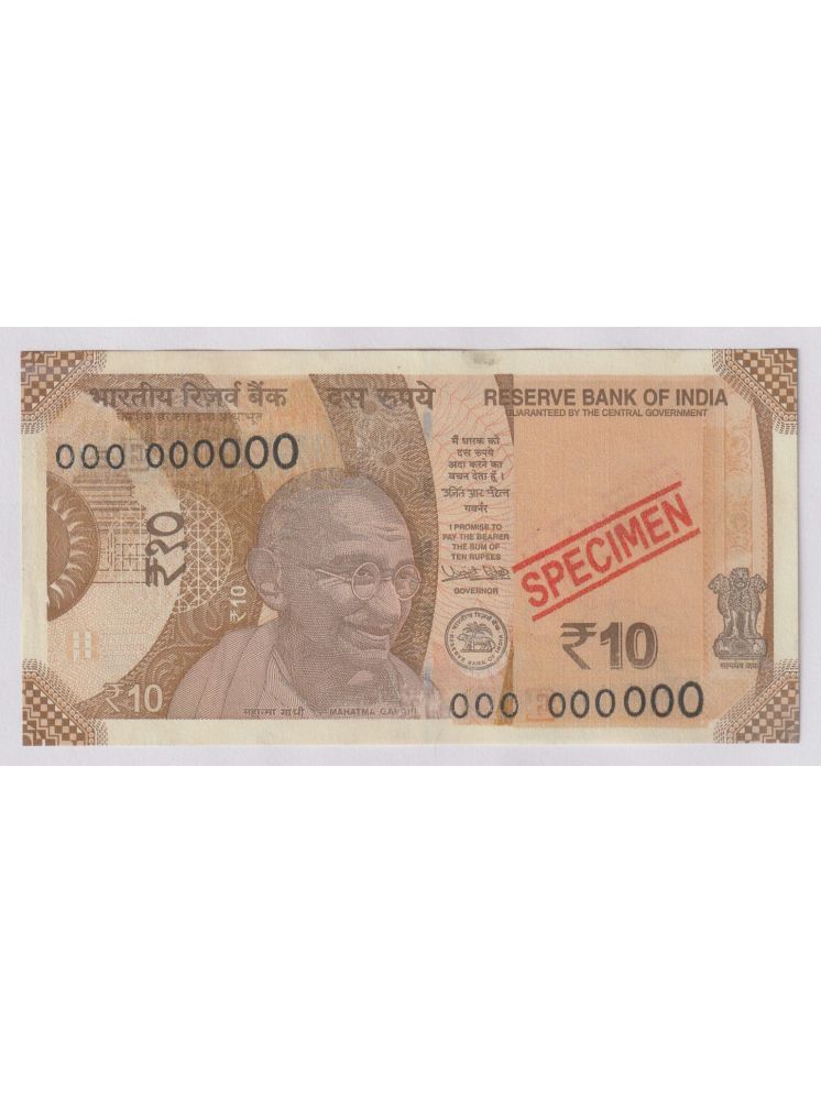     			⭐SPECIMEN⭐ 000000 Series 10 Rupees Latest, Very Rare Collectible Note