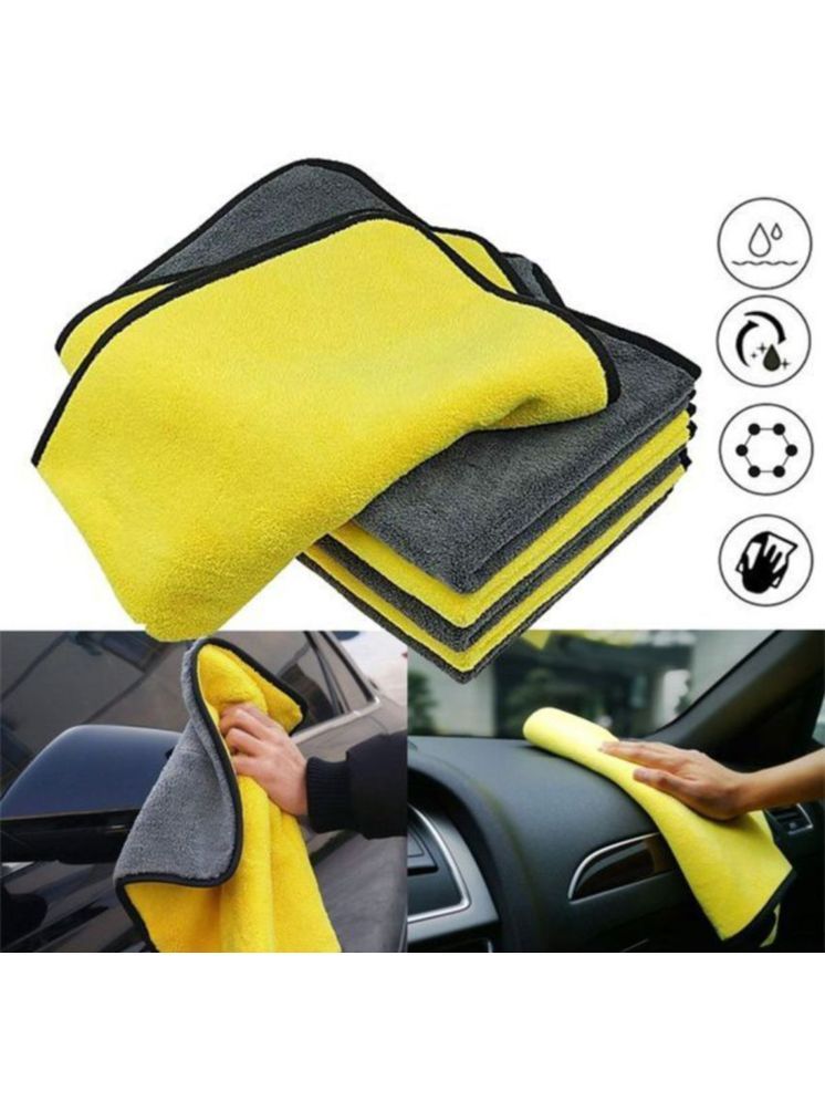     			PROGIENCE Multicolor 600 GSM Microfiber Cloth For Automobile ( Pack of 2 )