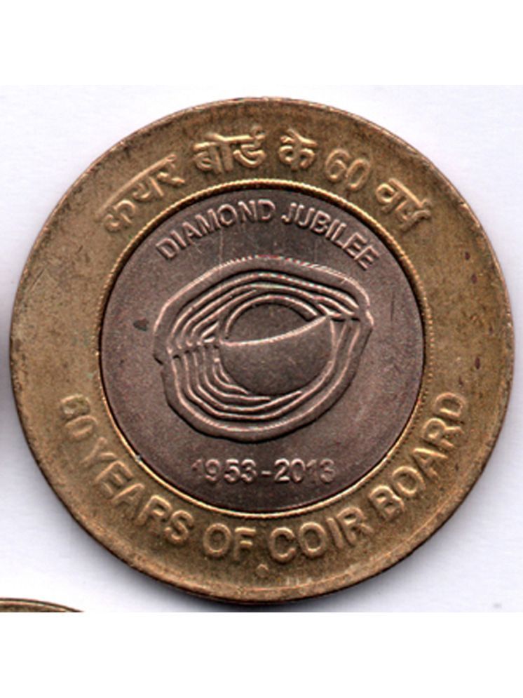     			RAJACOINS- 10 /  TEN  RS / RUPEE VERY RARE BRASS U.N.C.  60 YEARS OF COIR BOARD (1 PCS)  COMMEMORATIVE COLLECTIBLE- U.N.C.  CONDITION