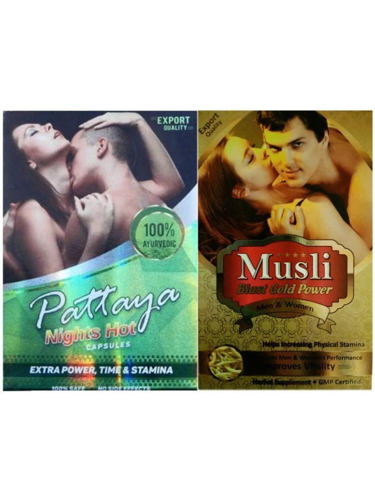     			Combo of Dr. Chopra Original Pattaya Nights Hot 10 Capsules & Dr Chopra Musli Blast Gold Power 10 Capsule