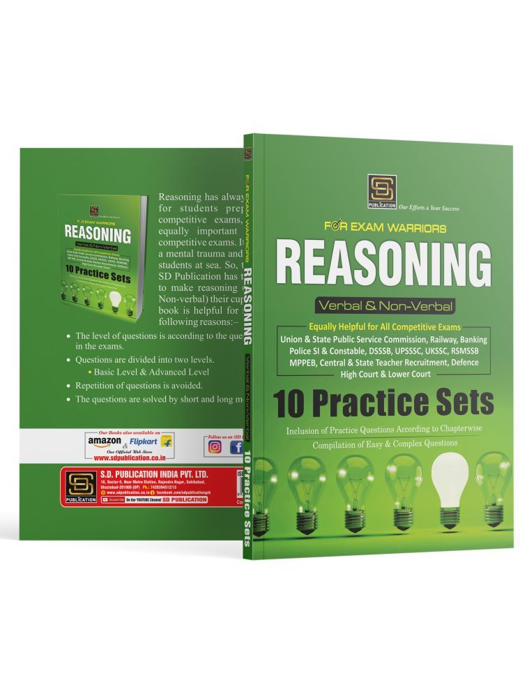     			Reasoning All Examination Book (Banking, SSC, UPSC, Railway, Police, DSSSB): Hard Questions Solved (Short & Long) with Method Techniques | ENGLISH