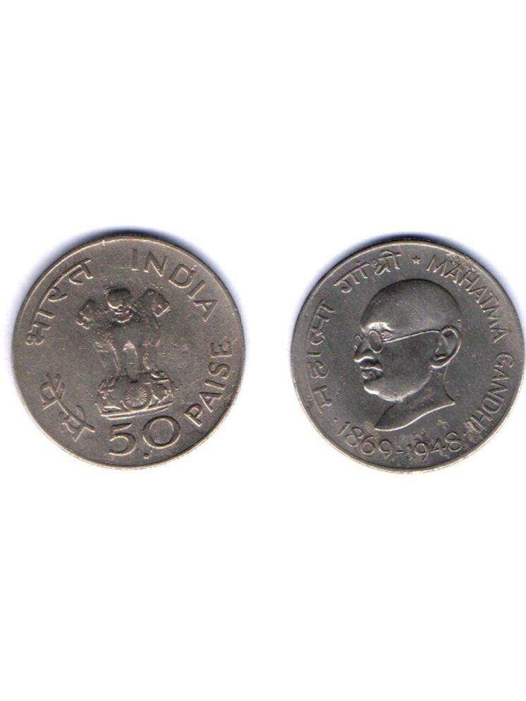     			RAJACOINS- 50 /  FIFTY  PAISA / PAISE  VERY RARE COPPER NICKEL  USED  MAHATMA GANDHI (1 PCS)  COMMEMORATIVE COLLECTIBLE- USED GOOD  CONDITION