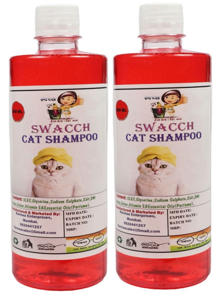     			Cat Shampoo (500ml) (Pack of 2) Strawberry