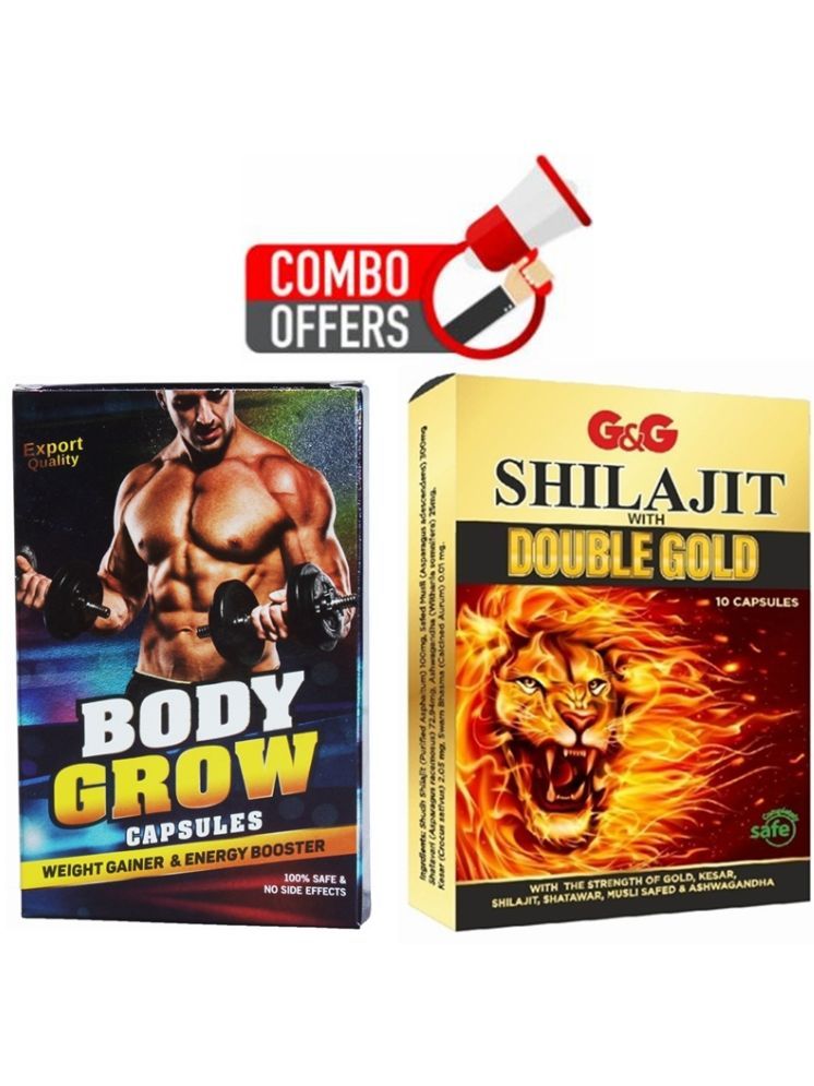     			Dr Chopra Body Grow Weight Gainer Capsule 10no.s & G&G Shilajit With Double Gold Capsule 10no.s Pack Of 2