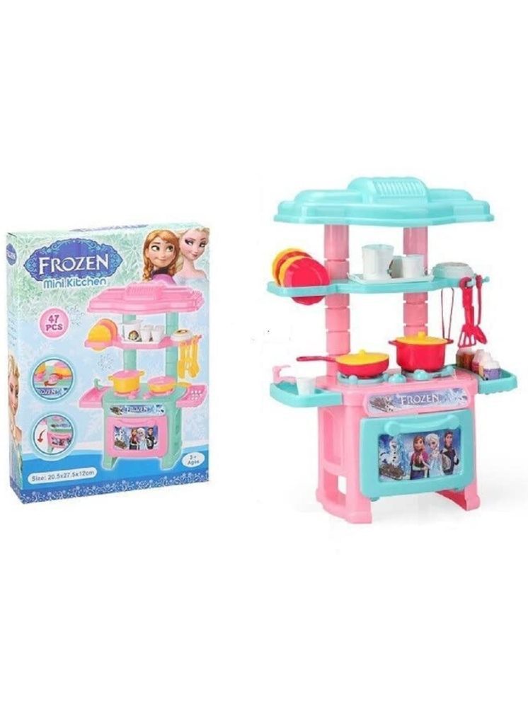     			SEVRIZA Kitchen Set Mini Plastic Kitchen Set for Girls - 47 pcs Cartoon Themed Series Kitchen playset with Full Utensils Set - Ice Cool Princess Kitchen (47pcs Kitty Set)