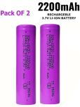 A Grade 18650 Rechargeable Li-ion 2200mAh Batteries (PACK OF 2).