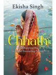 Chhath : Worshipping the Sun and Nurturing Nature