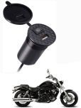 Hyosung Aquila Pro 650 Black USB  Bike Charger