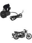 Royal Enfield Classic Black USB  Bike Charger