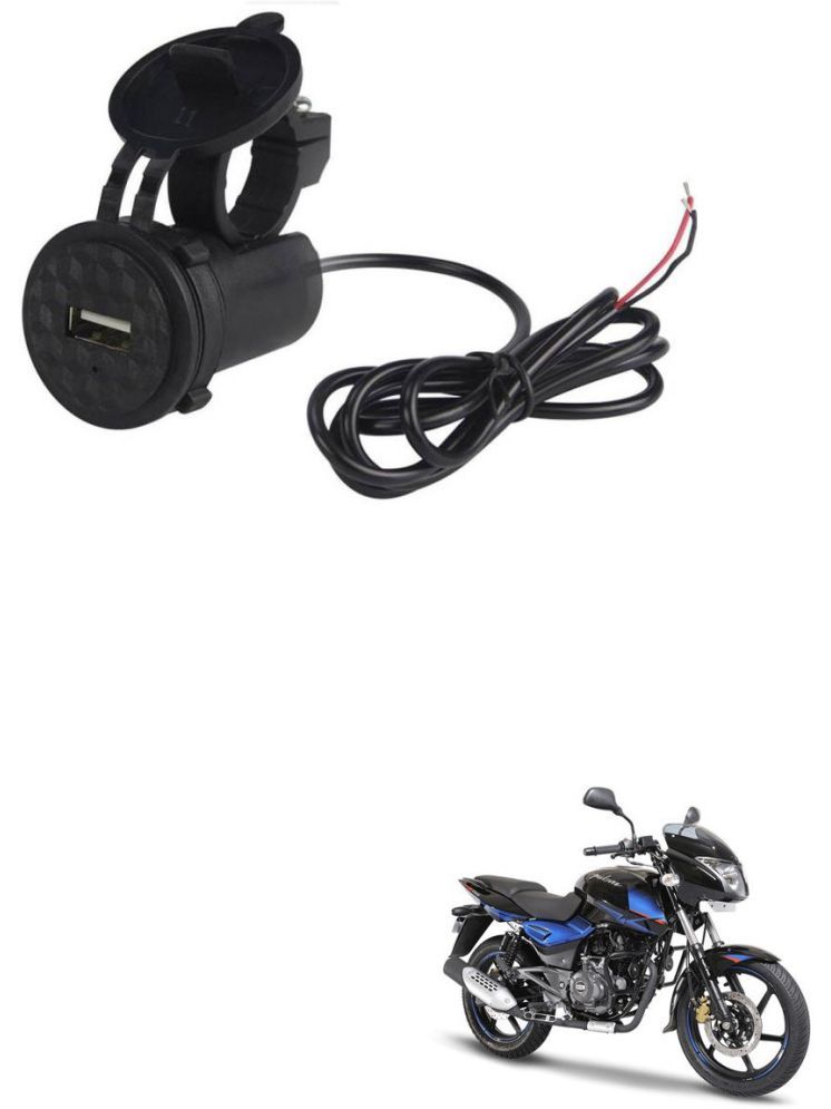     			Bajaj Pulsar 150 DTS-i Black USB  Bike Charger