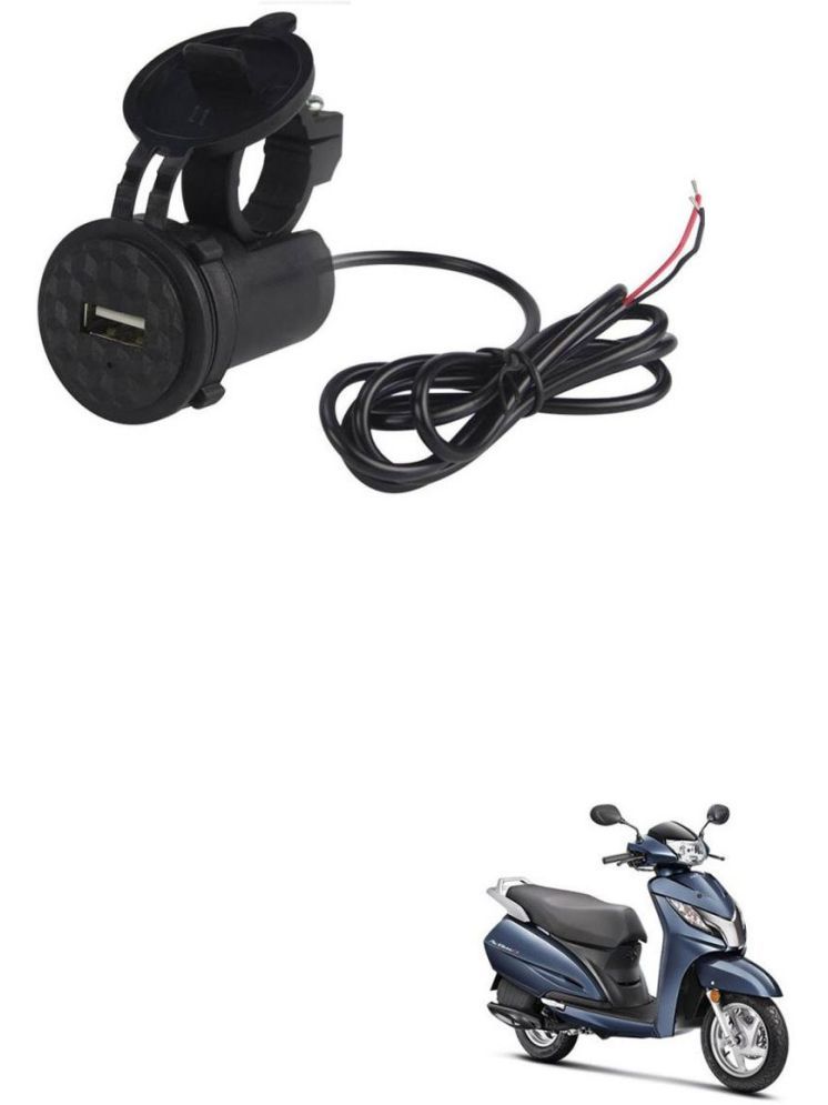     			Honda Activa 125 Black USB  Bike Charger