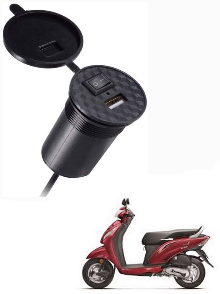     			Honda All Bike Model Black USB  Bike Charger