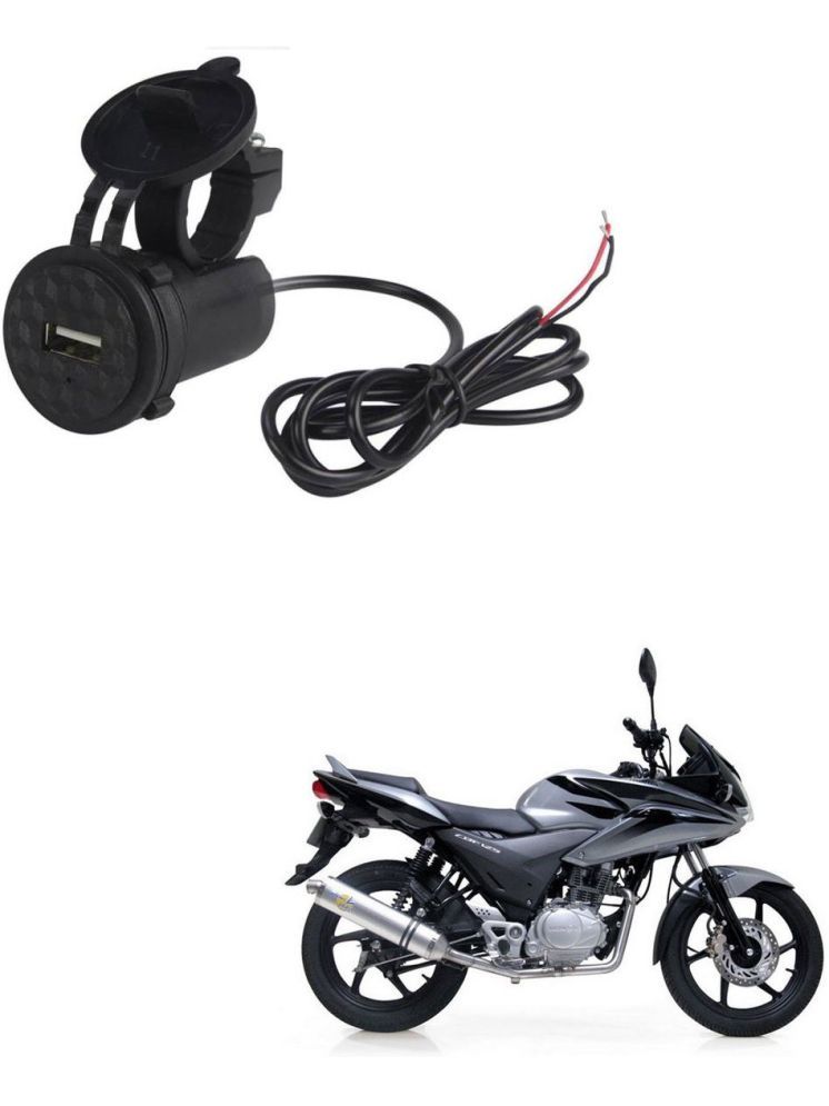     			Honda All Bike Model Black USB  Bike Charger