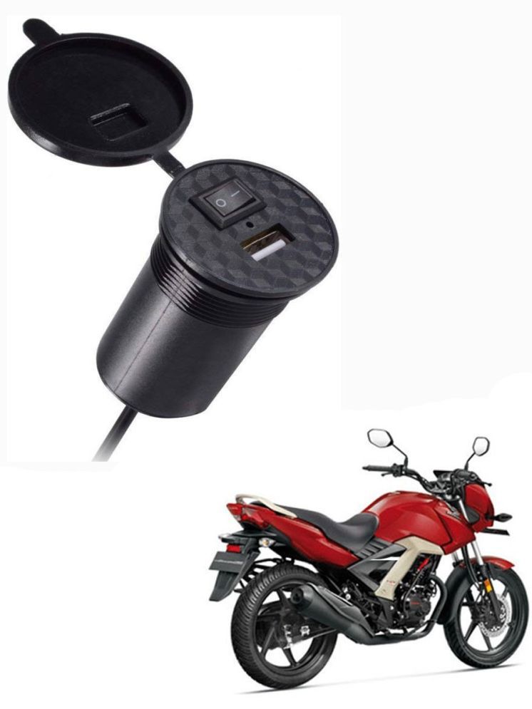     			Honda All Bike Model Black USB  Bike Charger