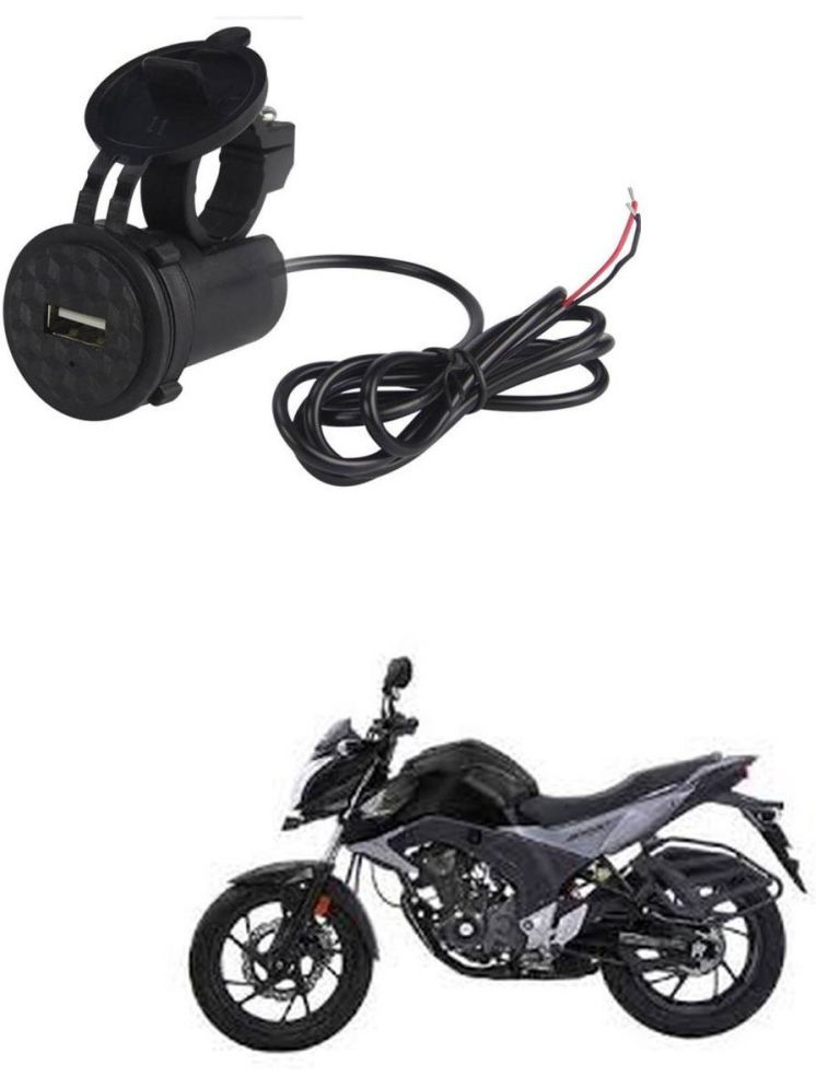     			Honda Unicorn Black USB  Bike Charger