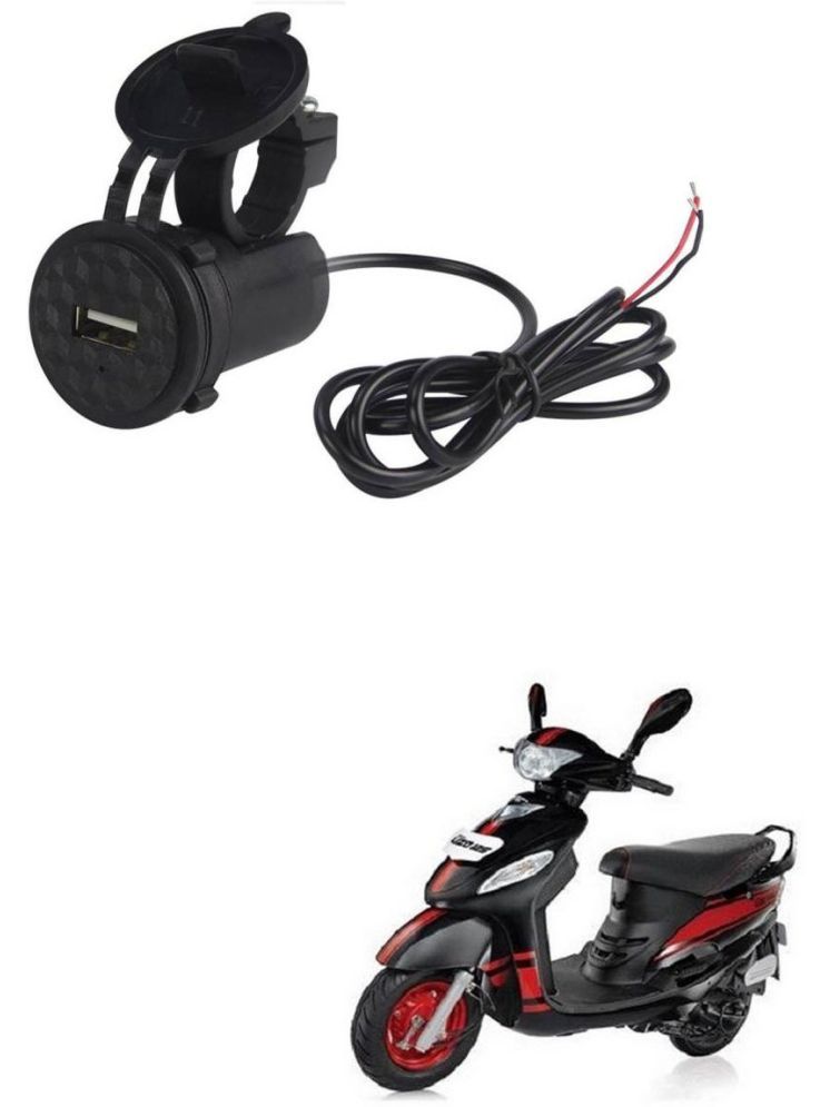     			Mahindra Rodeo Black USB  Bike Charger