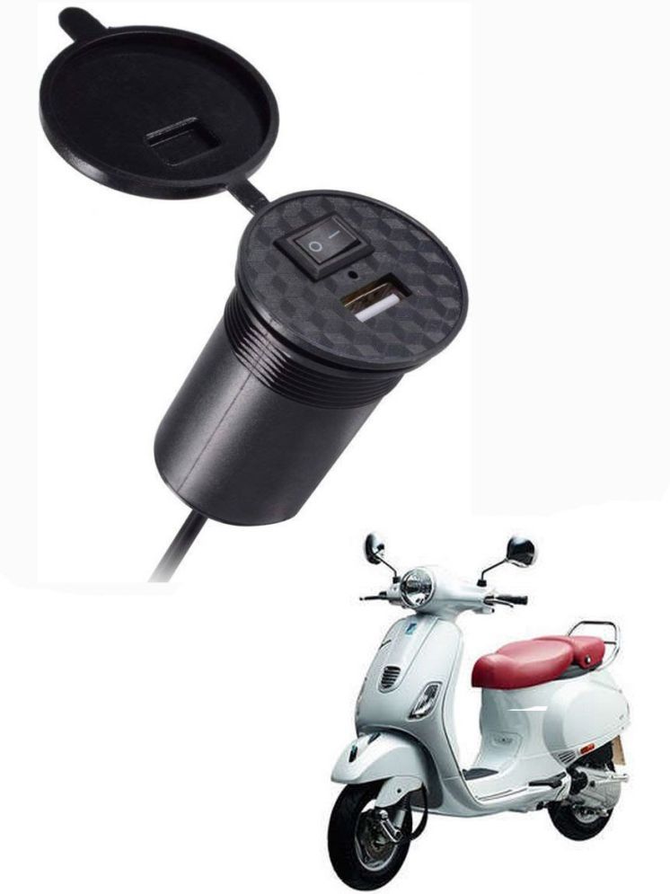     			Piaggio All Bike Model Black USB  Bike Charger