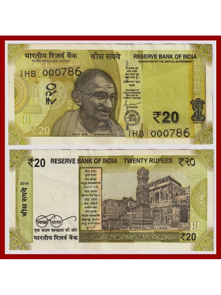     			Rare - Star 000786 Fancy Series 20 Rupees New, Paper Note Collection