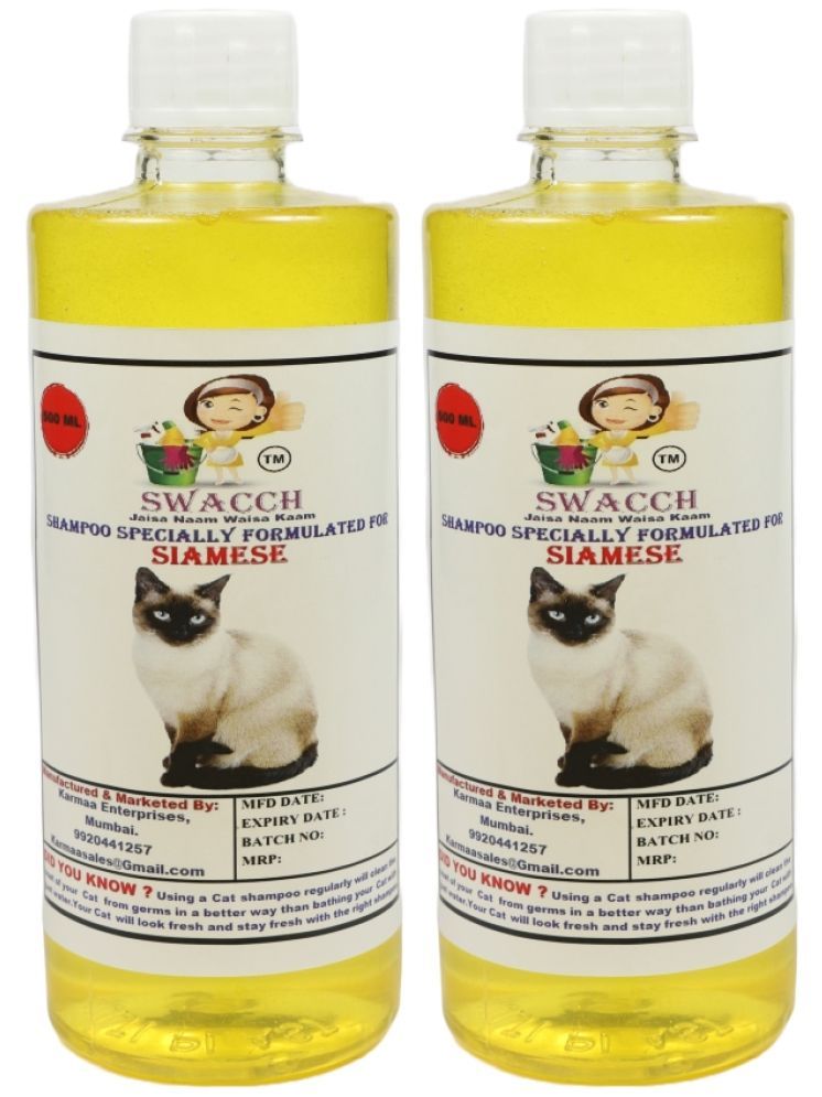     			Siamese Cat Shampoo