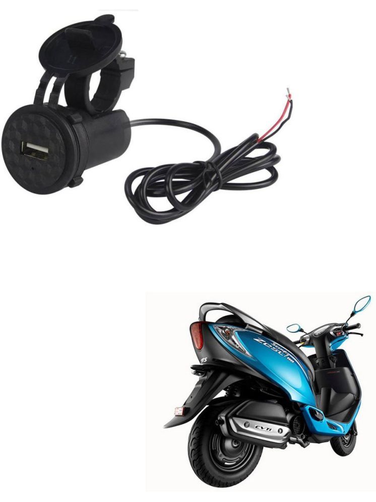     			Suzuki All Bike Model Black USB  Bike Charger