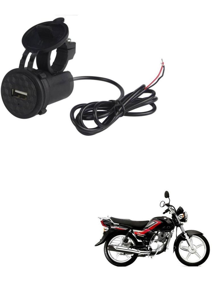     			SuzukiHeat Black USB  Bike Charger