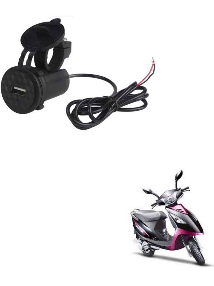     			TVS Scooty Streak Black USB  Bike Charger