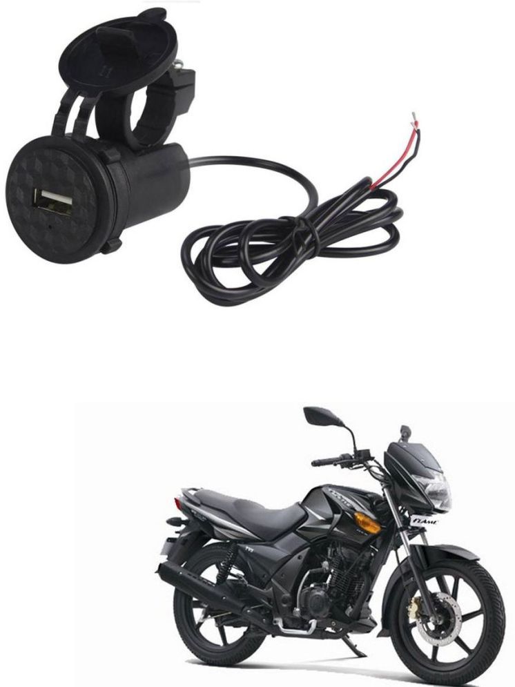     			TVS Superb Black USB  Bike Charger