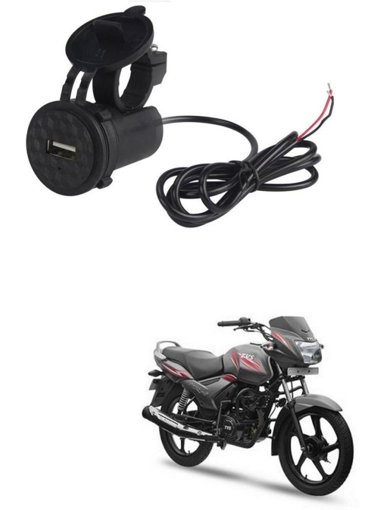     			TVSCity Black USB  Bike Charger