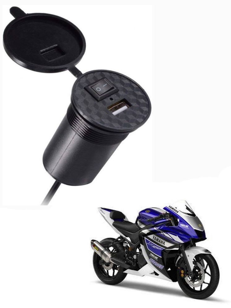     			Yamaha All Bike Model Black USB  Bike Charger