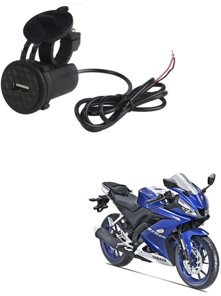     			Yamaha All Bike Model Black USB  Bike Charger