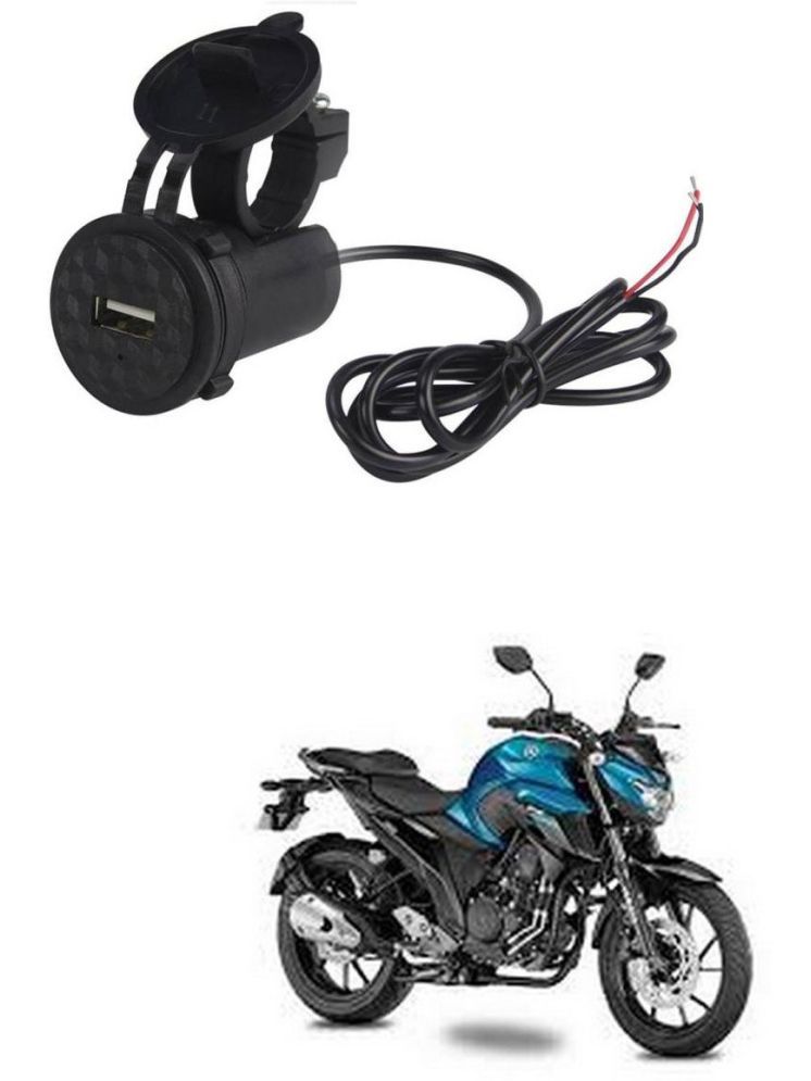     			Yamaha All Bike Model Black USB  Bike Charger