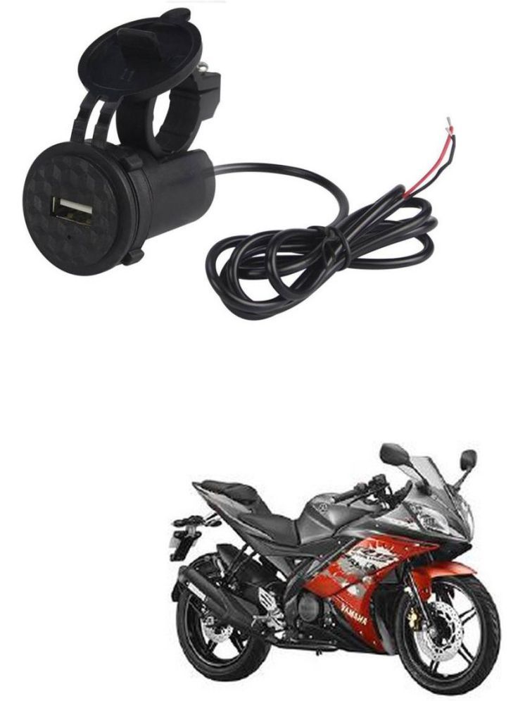     			Yamaha All Bike Model Black USB  Bike Charger