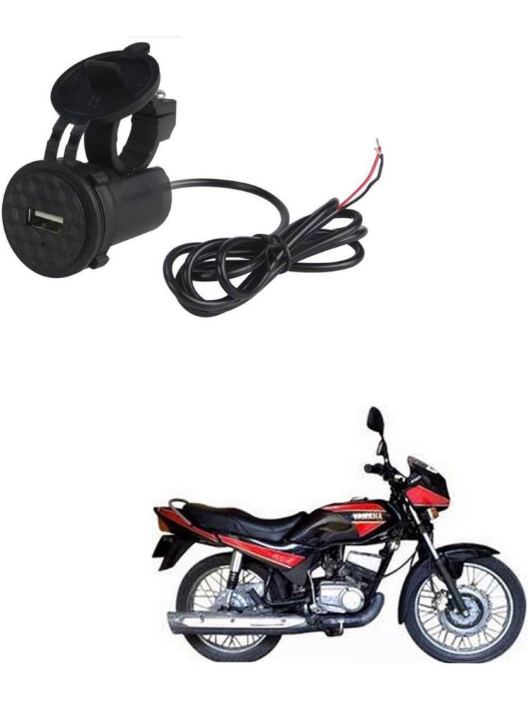     			Yamaha All Bike Model Black USB  Bike Charger