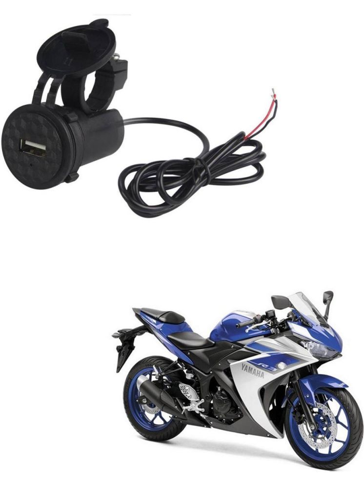     			Yamaha RC 390 Black USB  Bike Charger