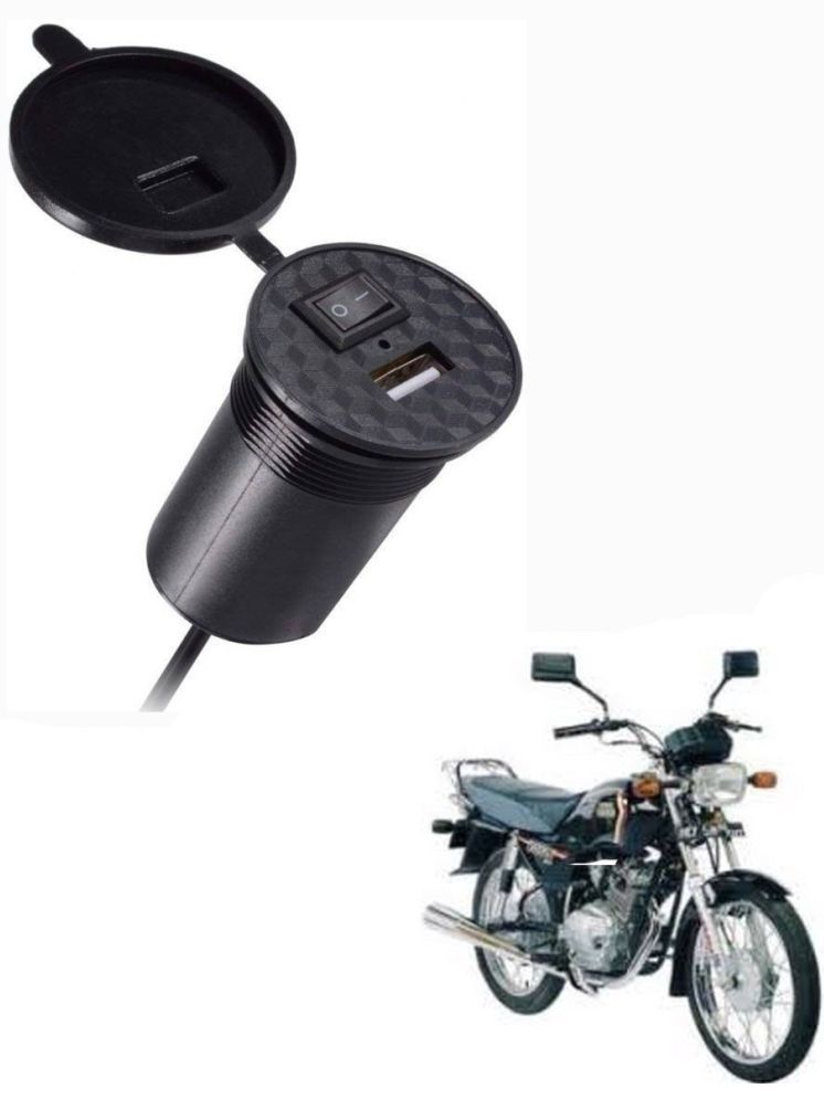     			Yamaha YBX Black USB  Bike Charger