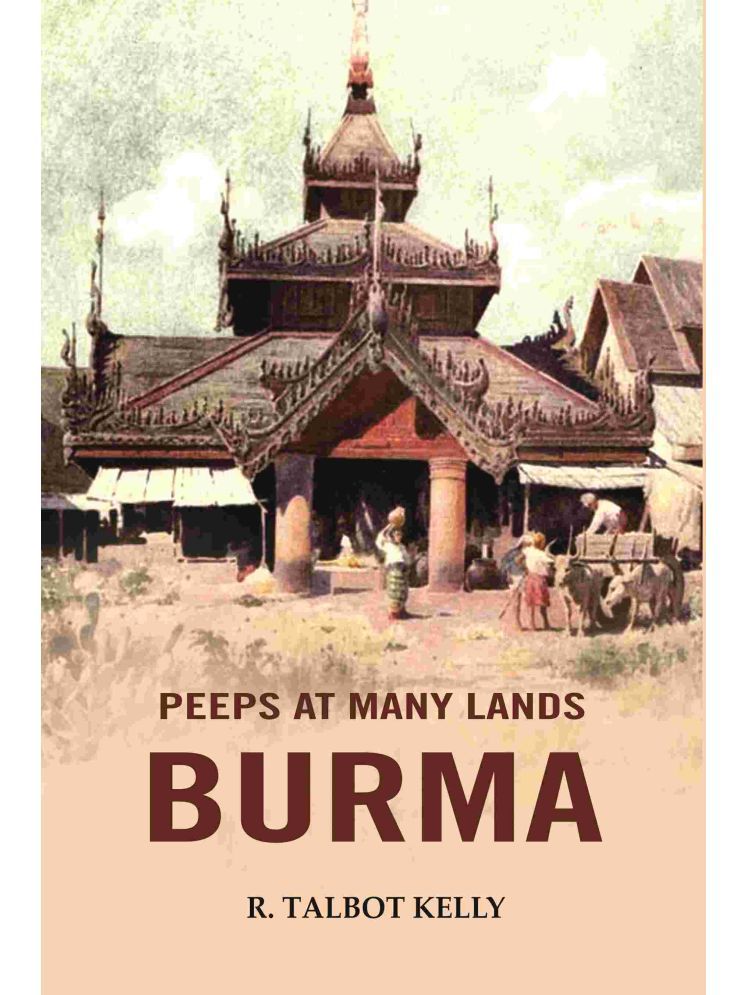     			Peeps at Many Lands Burma