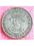 SOUTH AFRICA 2 Shillings - George VI (2S) 1951-1952 Coin Silver (.500)  14.14 g   32.3 mm