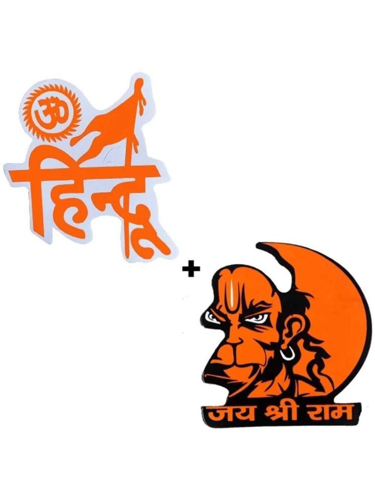     			Etradezone Hanuman/Hindu Car Sticker Combo