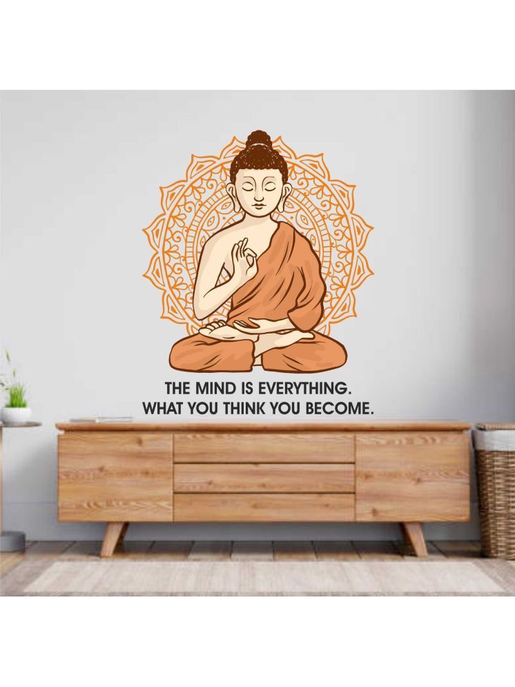     			Inkfence Wall Sticker Religious ( 58 x 67 cms )