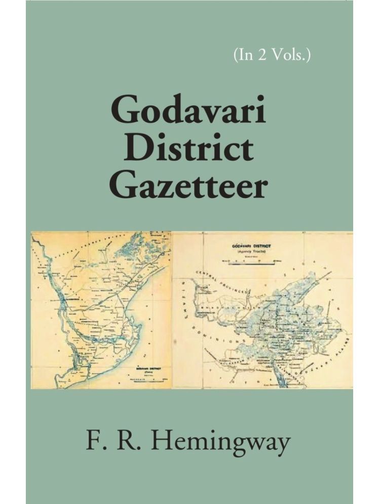     			Madras District Gazetteers: Godavari District Gazetteer 8th, Vol. 2nd [Hardcover]