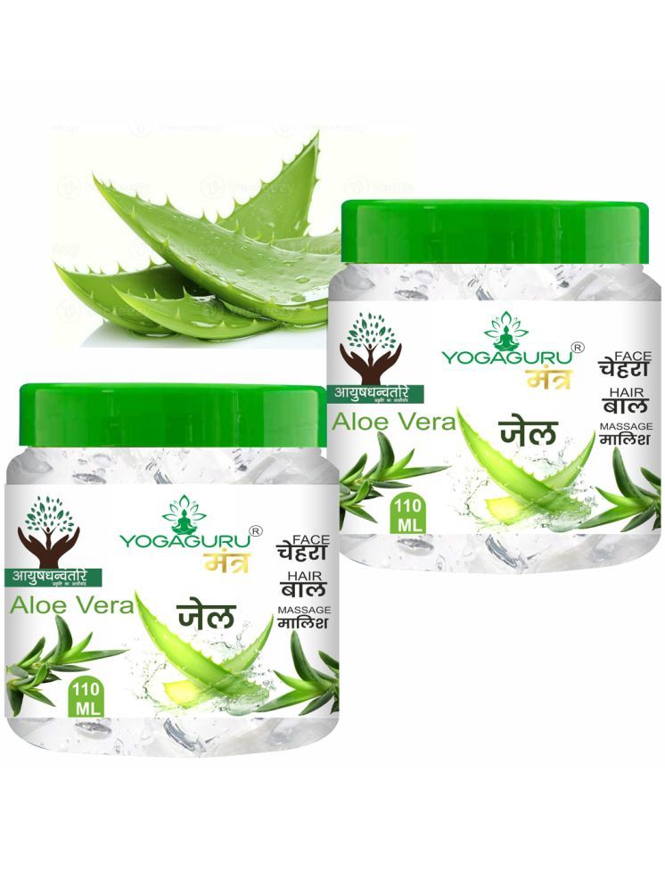     			yogaguru mantr Moisturizer All Skin Type Aloe Vera ( 110 ml )